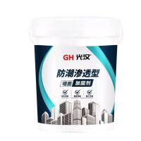 长春光汉墙固界面剂厂家生产长春墙固墙面加固剂拉毛墙固彩色墙固